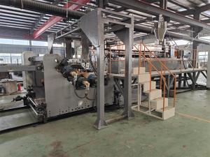 降解吸塑片擠出機(jī)_降解吸塑片擠出機(jī)_佳德塑機(jī)